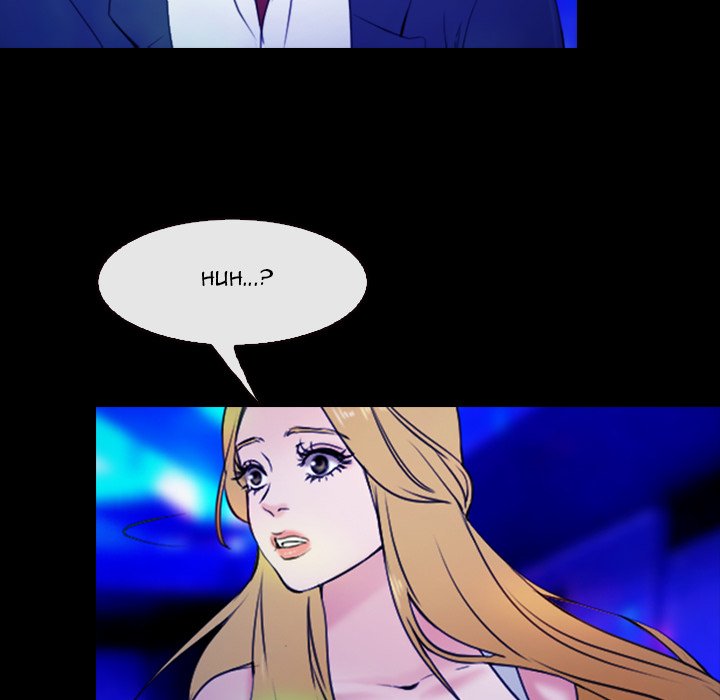 Midsummer Night&#8217;s Dream - Chapter 35 85