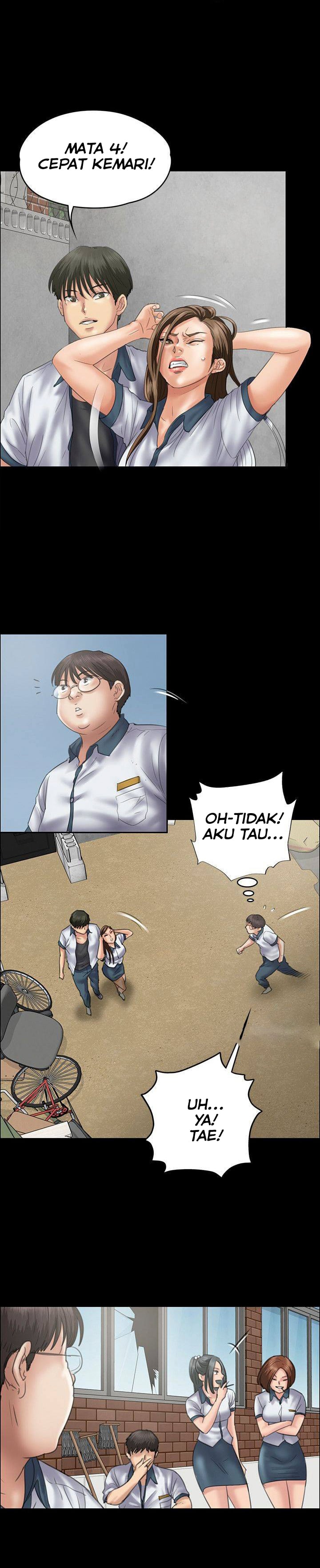 Queen Bee (Andrew) - Chapter 35 18