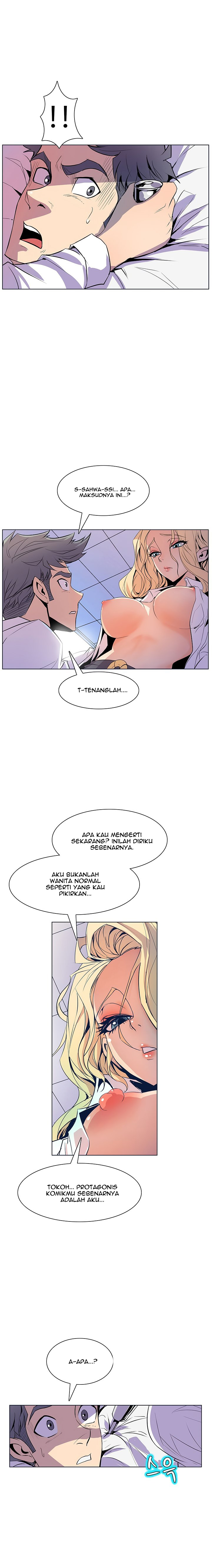 Sahwa: Secret Commission - Chapter 35 6