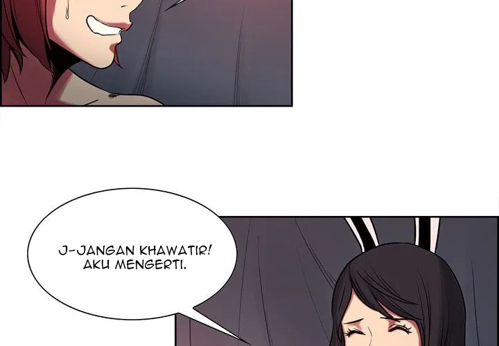 Erostica - Chapter 35 6