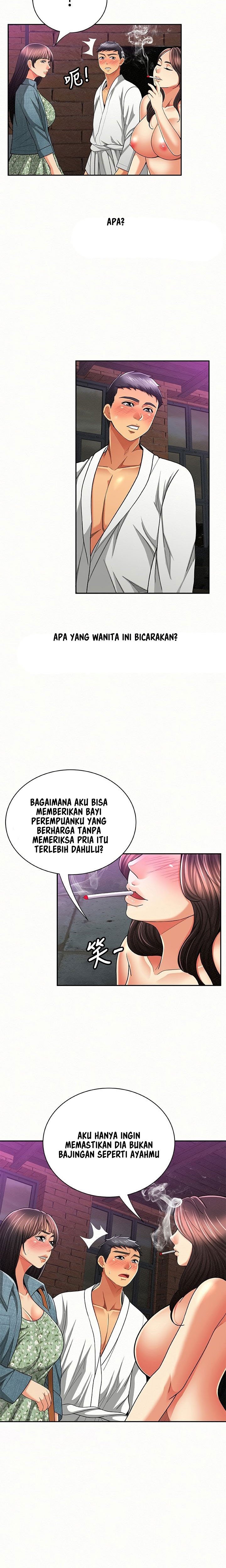 Reporting For Duty Ma&#8217;Am - Chapter 35 11