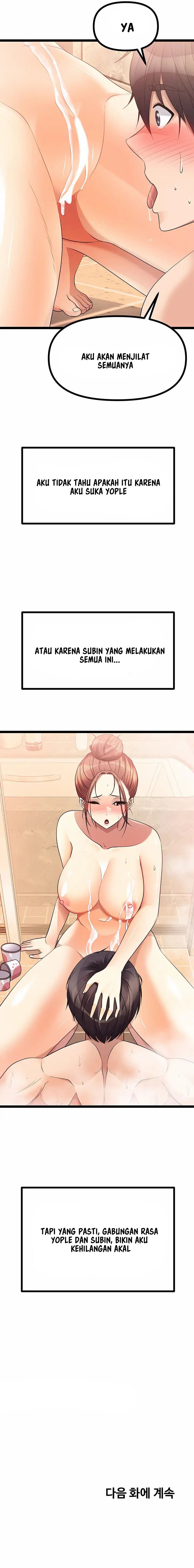 Cucumber Market - Chapter 35 15