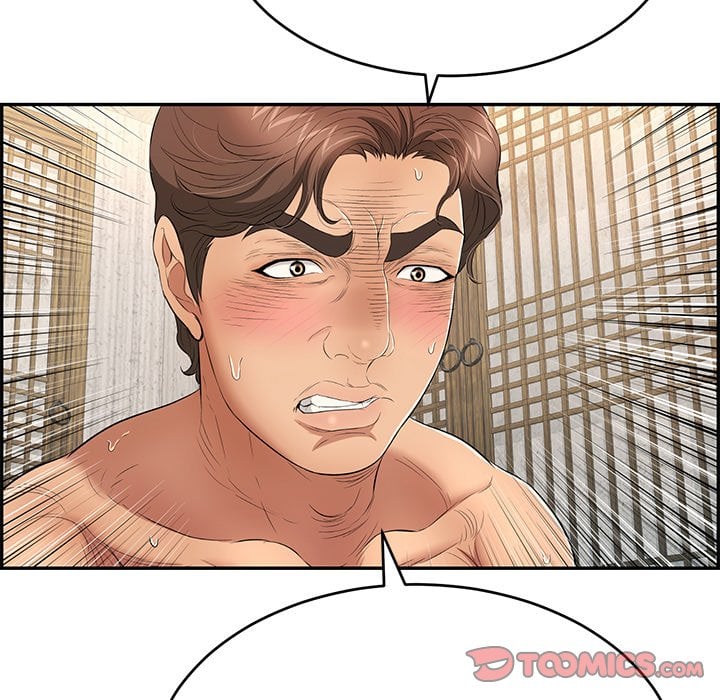 A Killer Woman - Chapter 35 84 A Killer Woman - Chapter 35 84