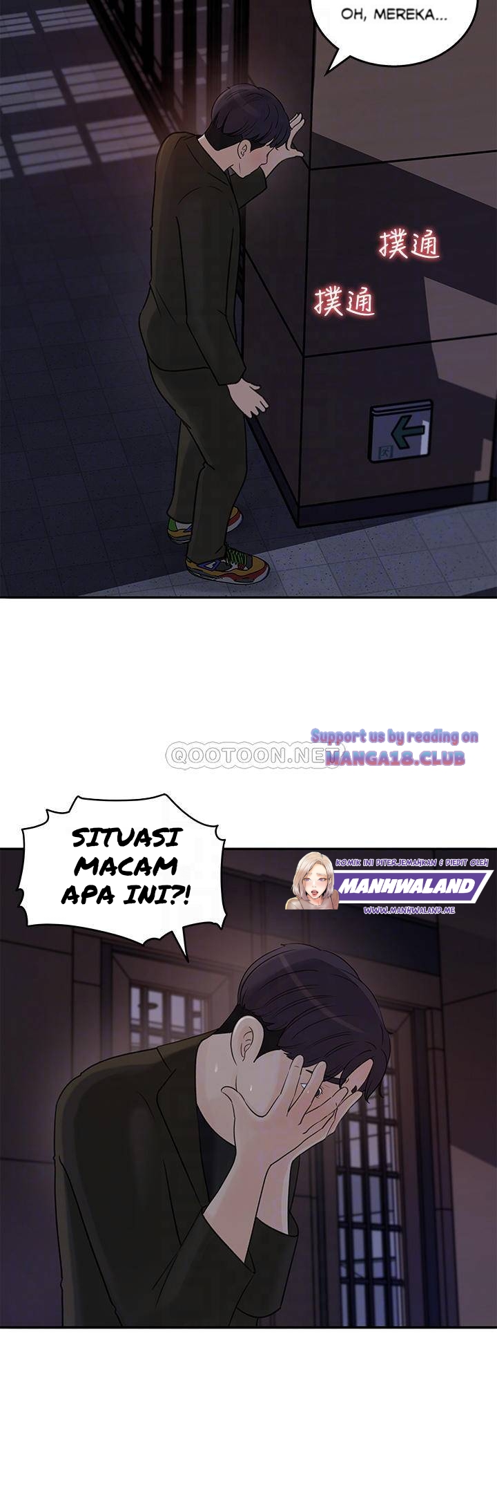 Keep Her - Chapter 35 13