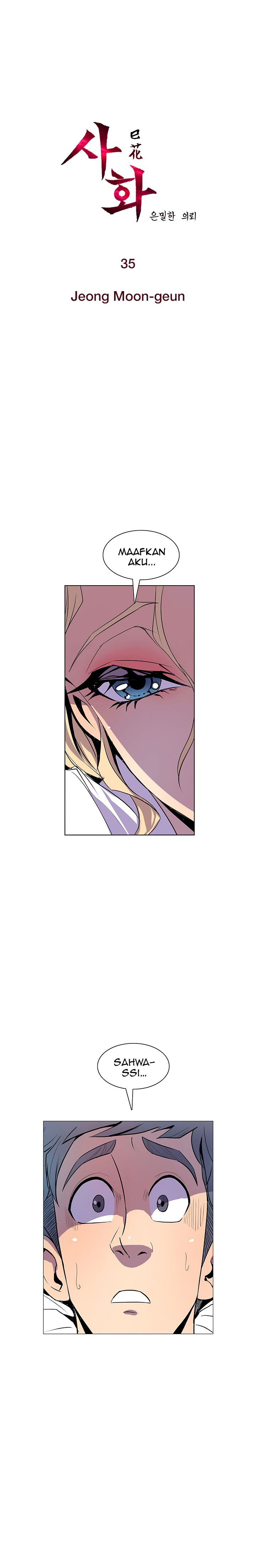 Sahwa: Secret Commission - Chapter 35 3