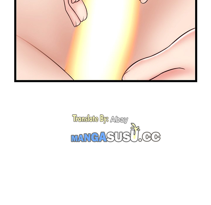 Midnight PC Cafe - Chapter 35 12 Midnight PC Cafe - Chapter 35 12