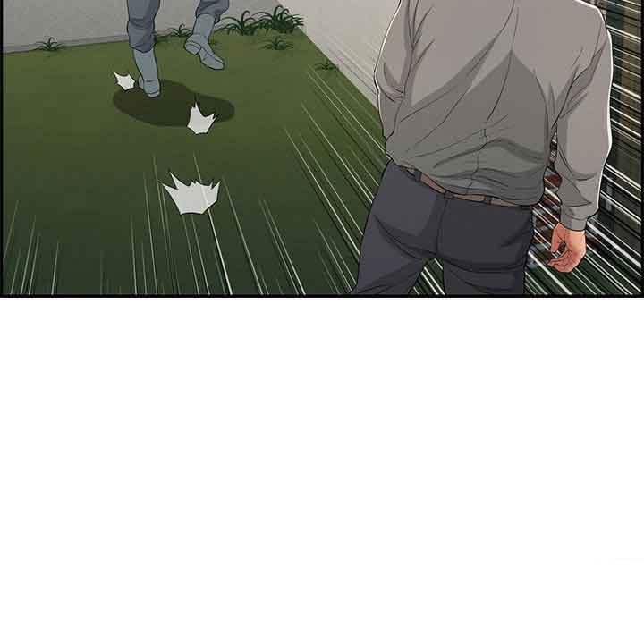 A Killer Woman - Chapter 35 114 A Killer Woman - Chapter 35 114