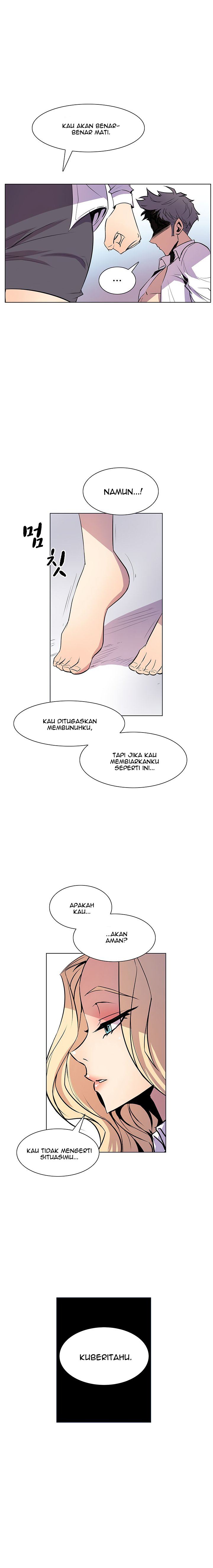 Sahwa: Secret Commission - Chapter 35 9