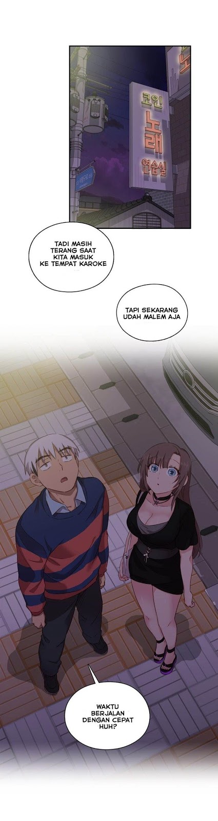 H-Campus - Chapter 35 21