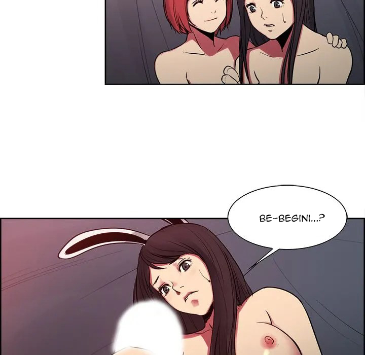 Erostica - Chapter 35 19