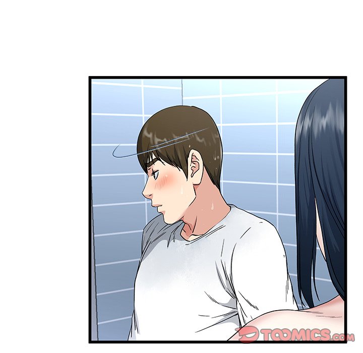 My Memory of You - Chapter 35 12 My Memory of You - Chapter 35 12