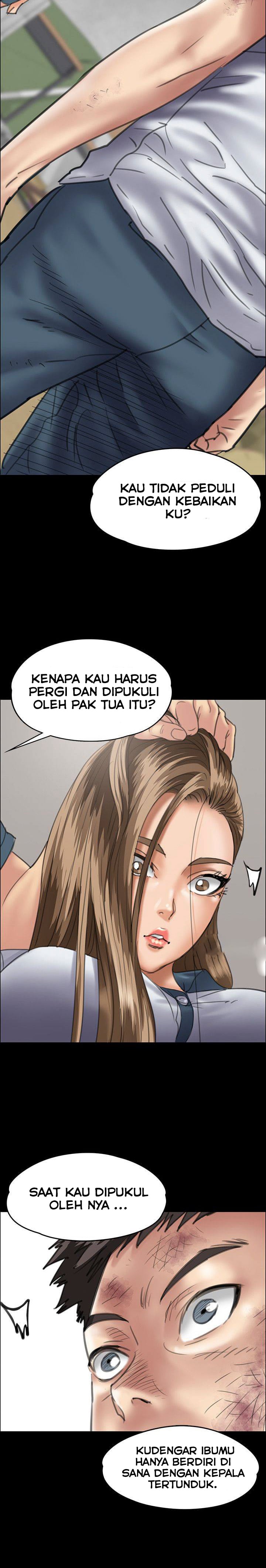 Queen Bee (Andrew) - Chapter 35 8