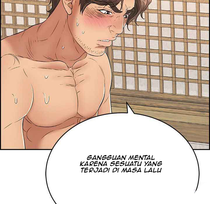 A Killer Woman - Chapter 35 77 A Killer Woman - Chapter 35 77