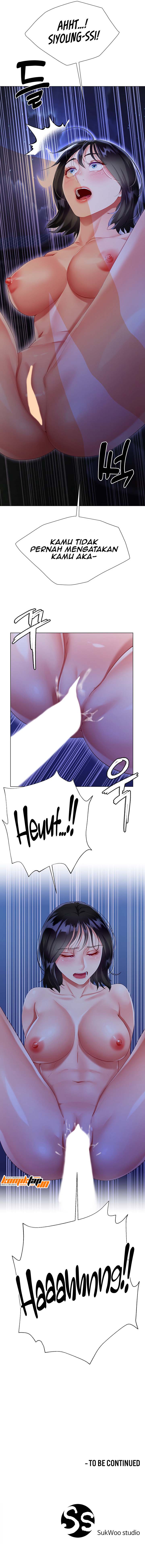 My Sister-in-law&#8217;s Skirt - Chapter 35 13
