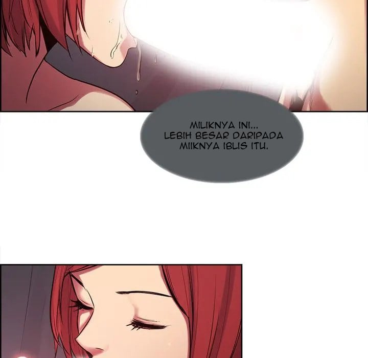 Erostica - Chapter 35 15