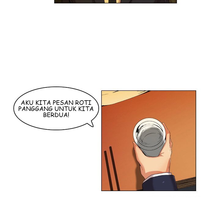 God of App - Chapter 35 19