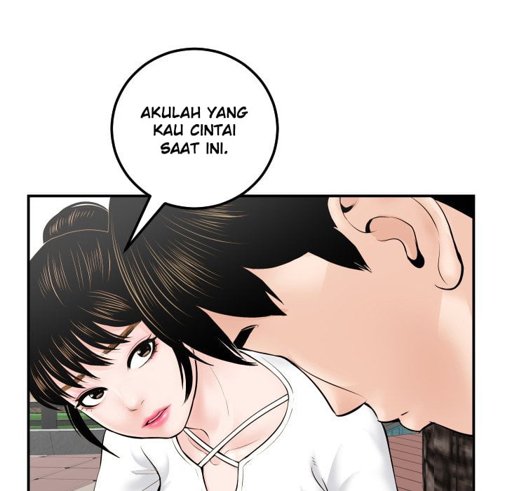 Analog - Chapter 35 74