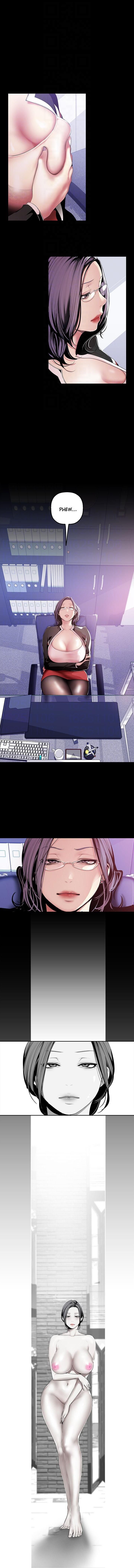 Wonderful New World - Chapter 35 12