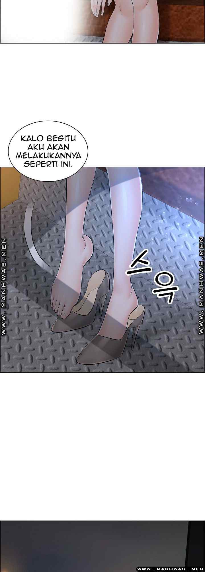 The Game-Fatal Doctor - Chapter 35 10