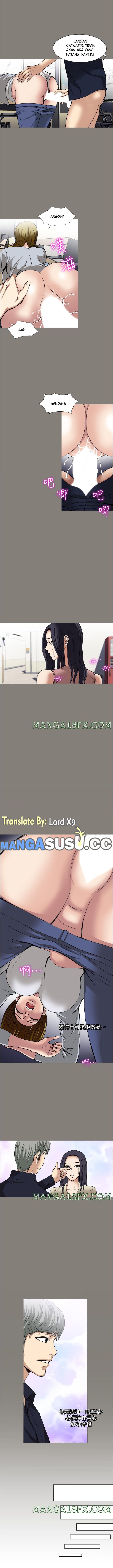 Only One Time - Chapter 35 6
