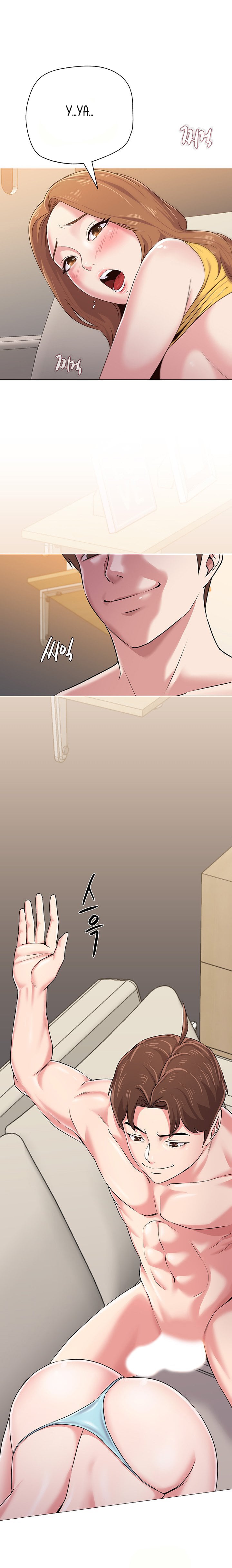 Sexual Teacher - Chapter 35 14 Sexual Teacher - Chapter 35 14