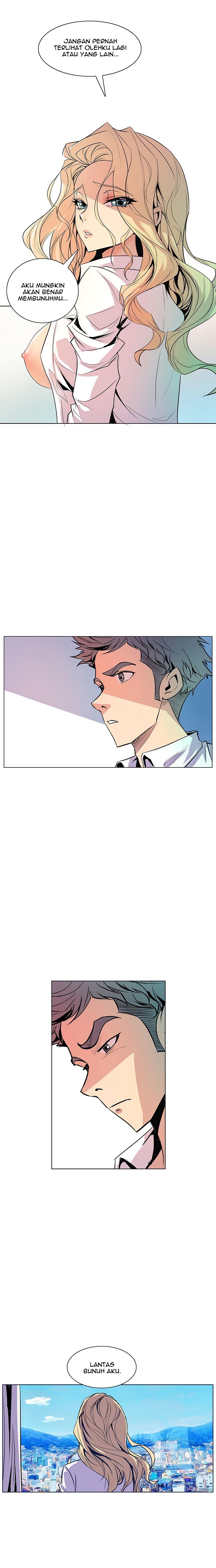 Sahwa: Secret Commission - Chapter 35 14