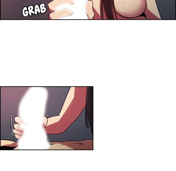 Erostica - Chapter 35 20