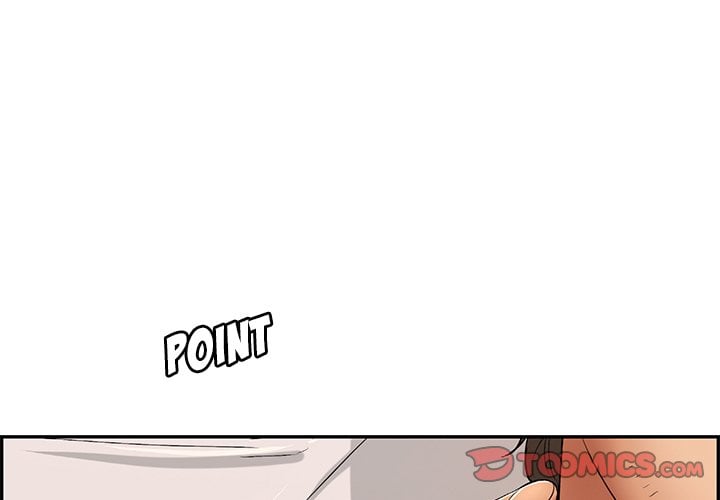 A Killer Woman - Chapter 35 5 A Killer Woman - Chapter 35 5