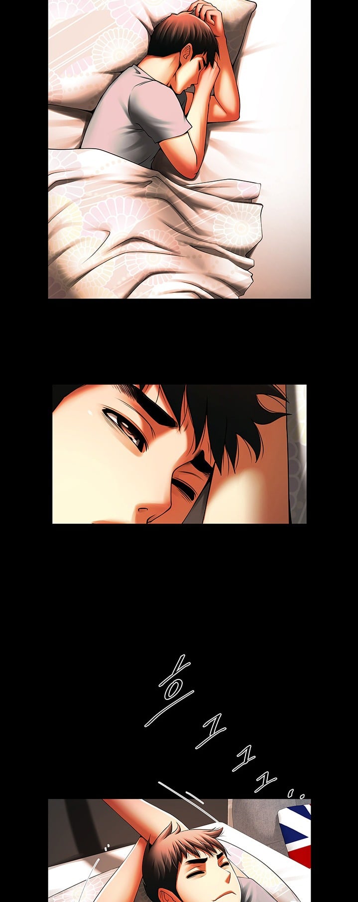 The Woman Who Lives in My Room - Chapter 35 35