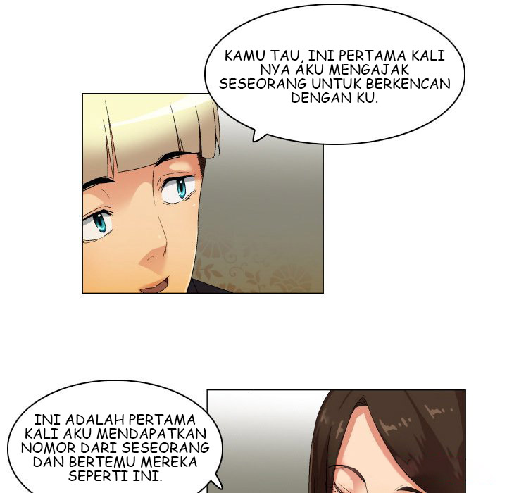 God of App - Chapter 35 17