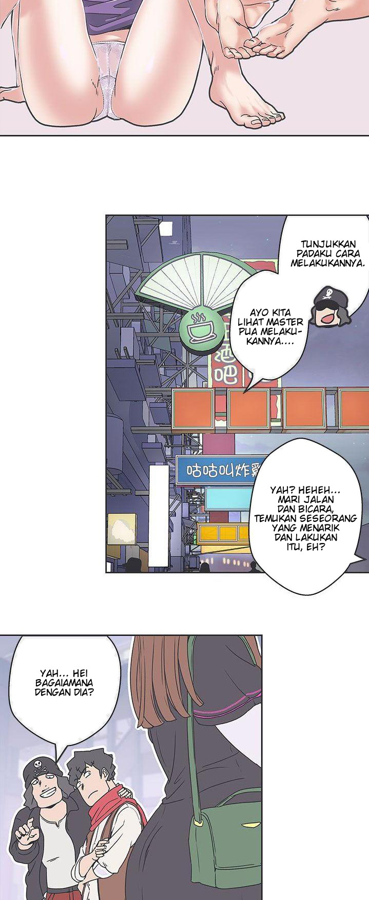Love Navigation (Koh Son-jak) - Chapter 35 28