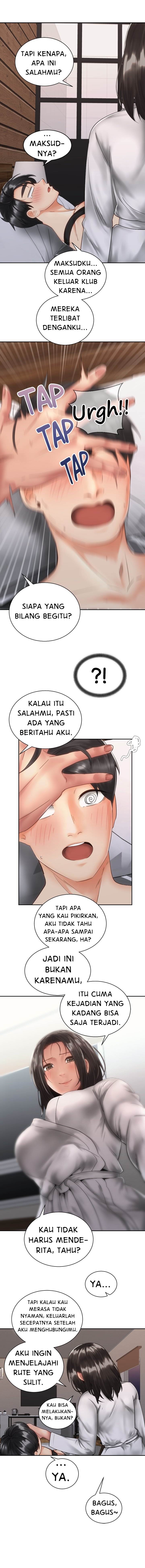 Shall We Ride? - Chapter 35 4