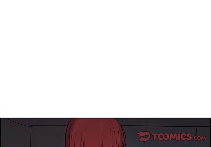 Erostica - Chapter 35 3