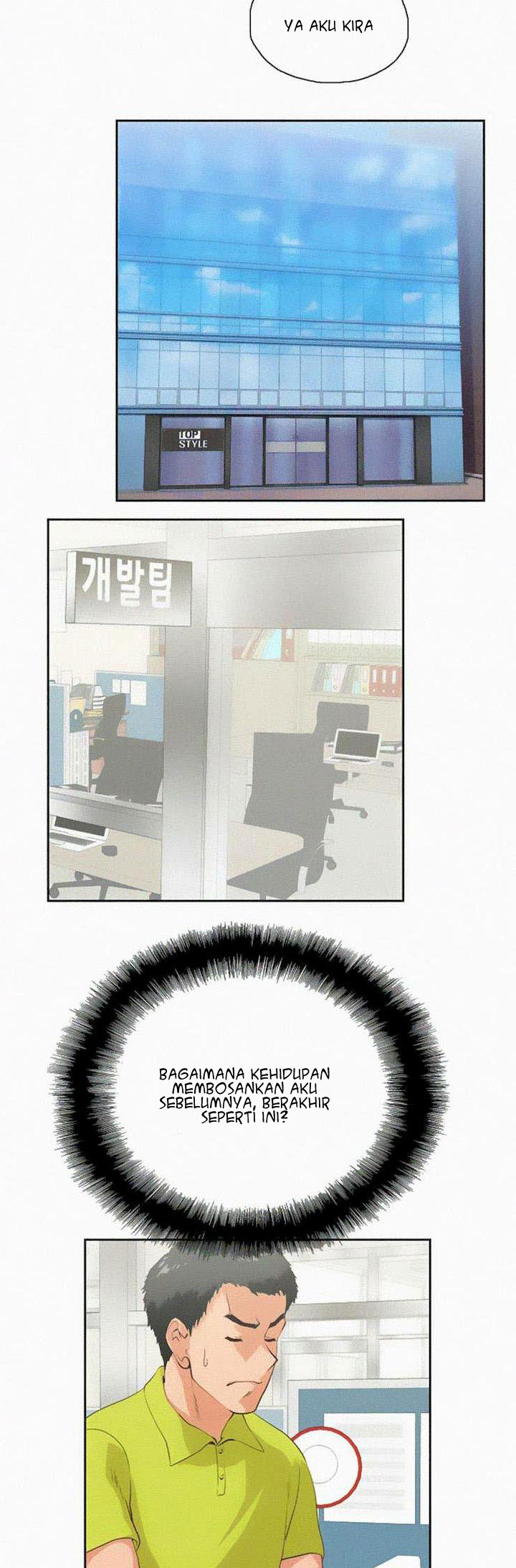 Up and Down (Edge Edge) - Chapter 35 15 Up and Down (Edge Edge) - Chapter 35 15