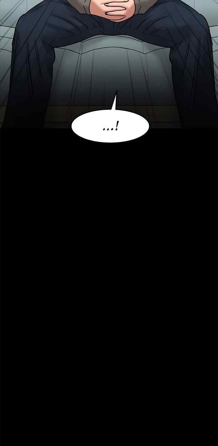 Are You Just Going To Watch - Chapter 35 5