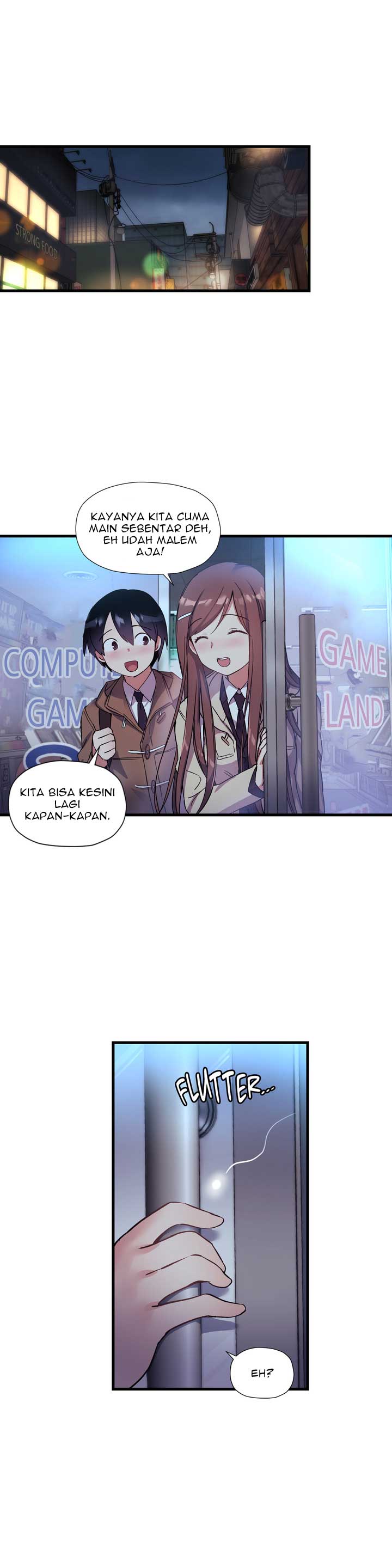 Under Observation: My First Loves and I - Chapter 35 20