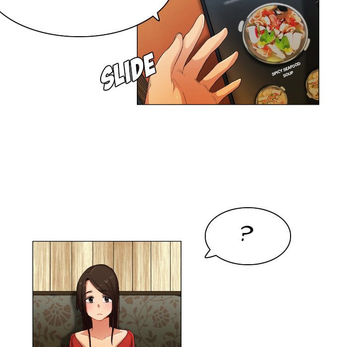 God of App - Chapter 35 15