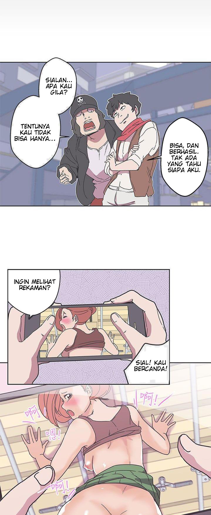 Love Navigation (Koh Son-jak) - Chapter 35 26