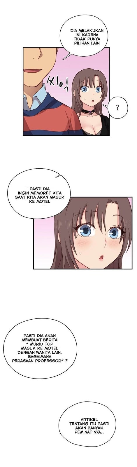 H-Campus - Chapter 35 24