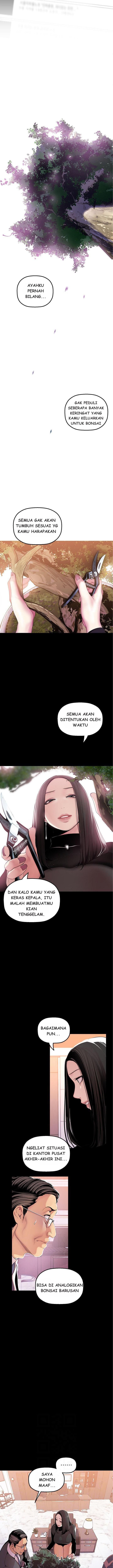 Wonderful New World - Chapter 35 4