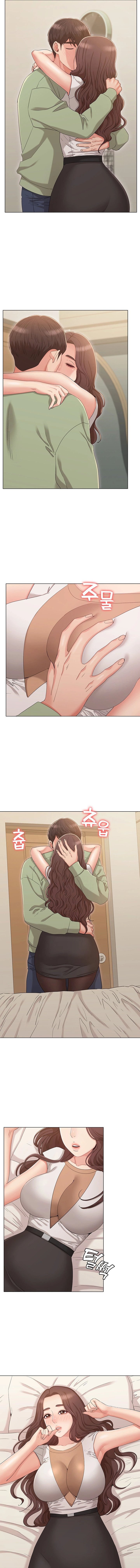 Not You, but Your Sister - Chapter 35 11