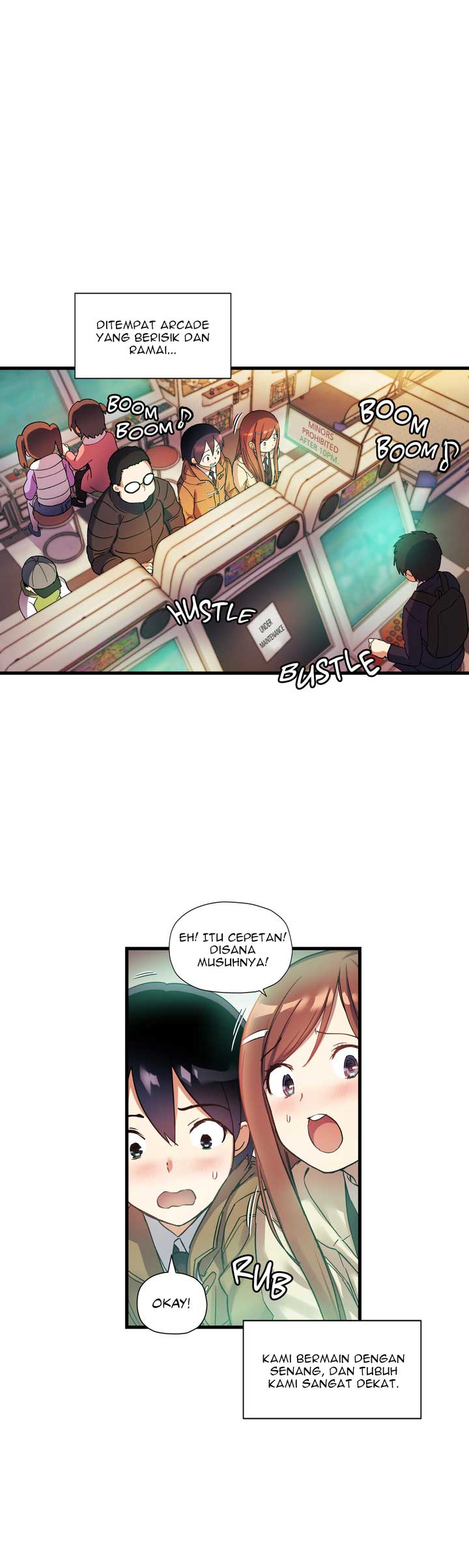Under Observation: My First Loves and I - Chapter 35 15