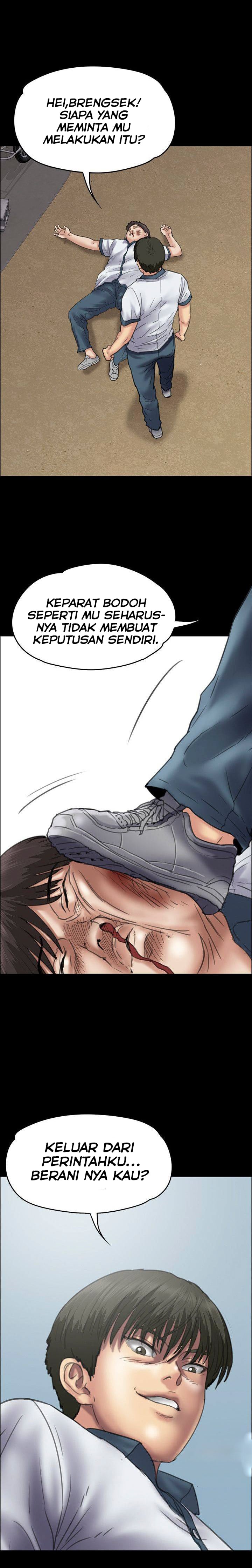 Queen Bee (Andrew) - Chapter 35 24