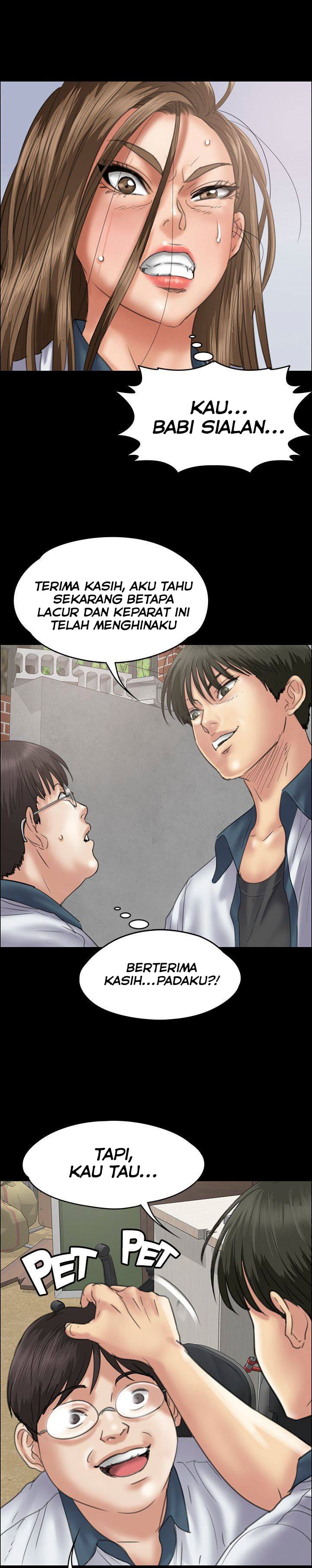 Queen Bee (Andrew) - Chapter 35 20