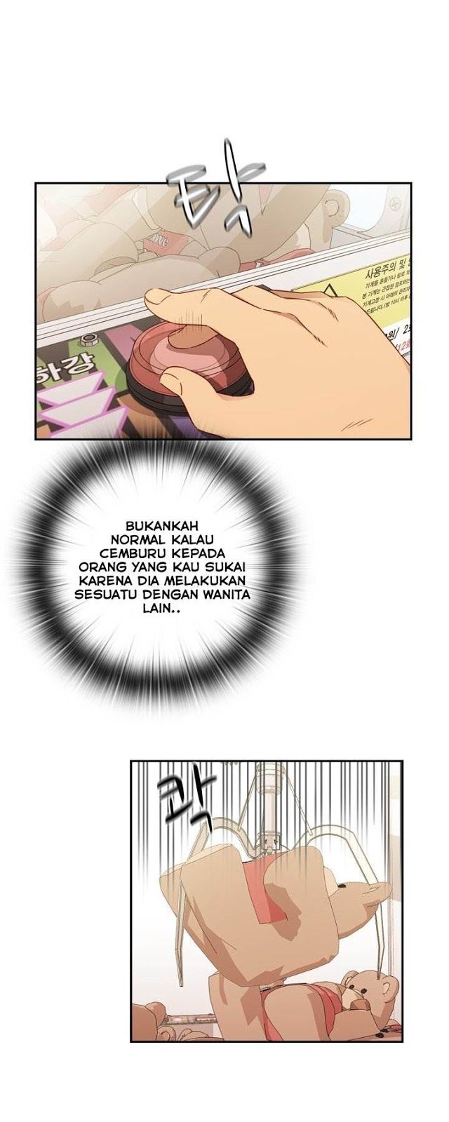 H-Campus - Chapter 35 11