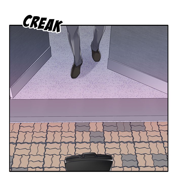 Maid (KOI) - Chapter 35 17