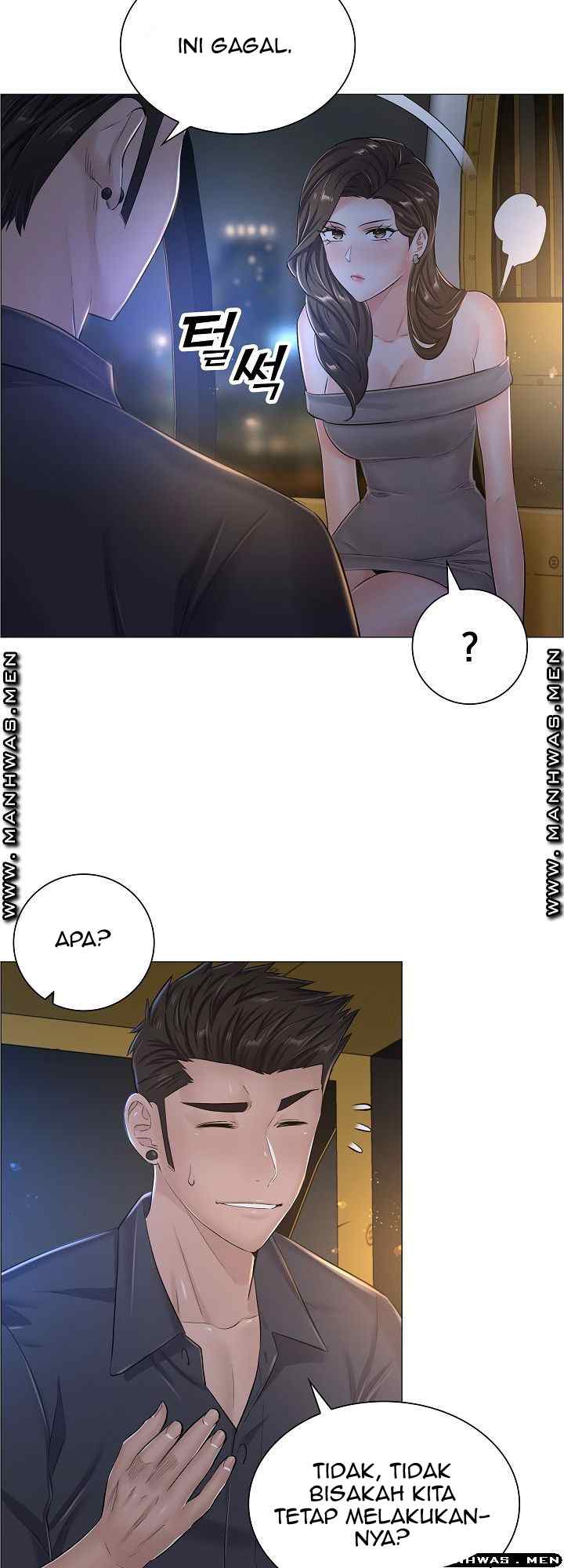 The Game-Fatal Doctor - Chapter 35 7