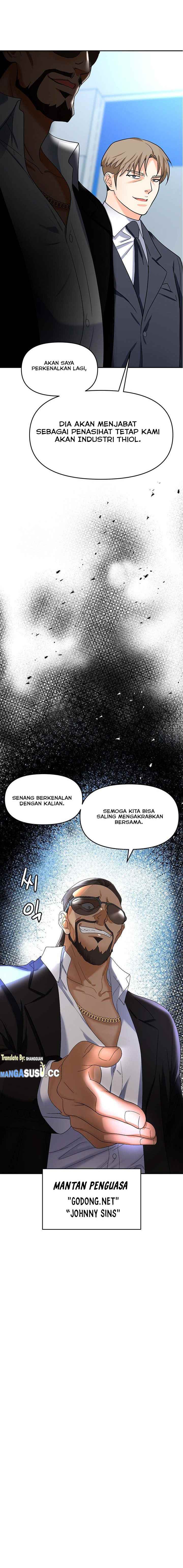 Trap (Park Min) - Chapter 35 2