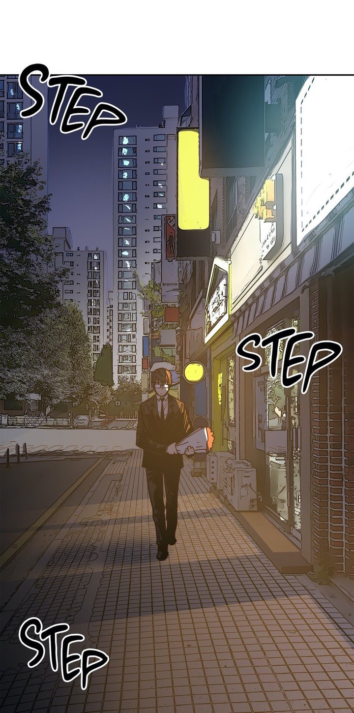 Desire to Kill - Chapter 35 72