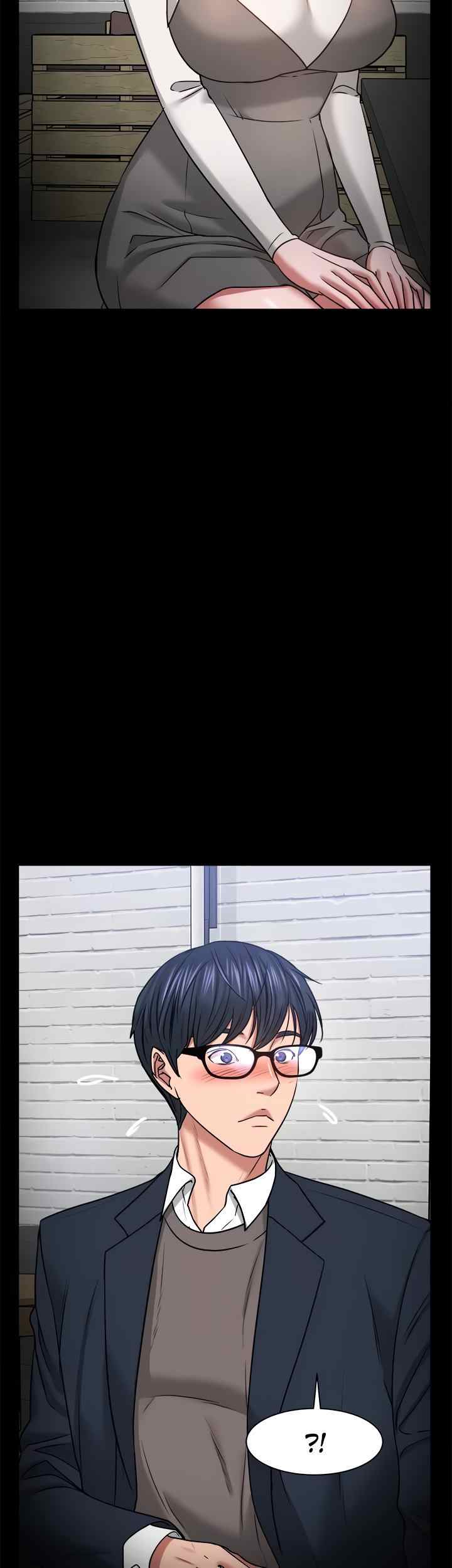 Are You Just Going To Watch - Chapter 35 24